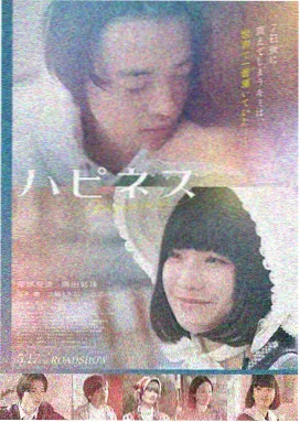 喜剧电影合集